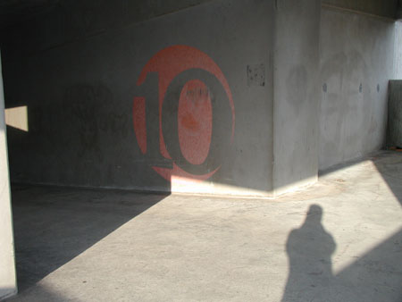 P1010037